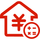 北海公积金消费贷款